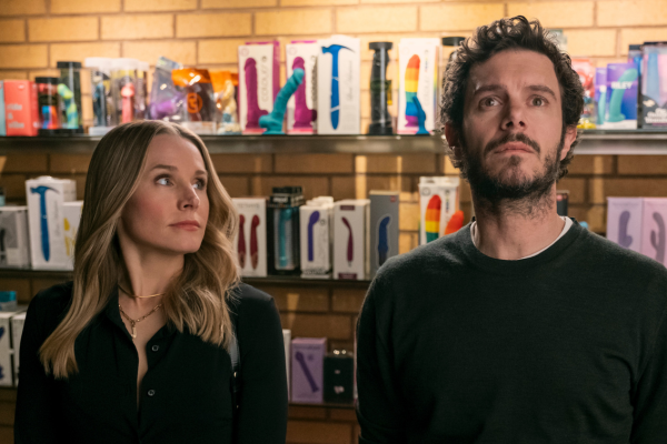 Netflix releases first look trailer for new rom-com series Nobody Wants This