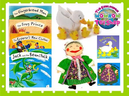 The Educational WoWHoW Toyshop