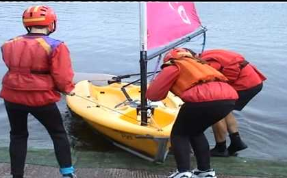 Debdale Outdoor Centre