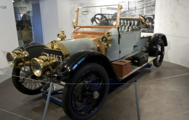 Discovery Museum