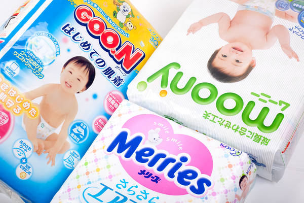 Japanese Nappies LTD