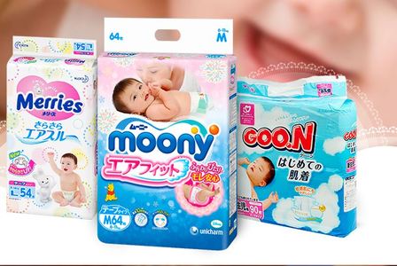 Japanese Nappies LTD