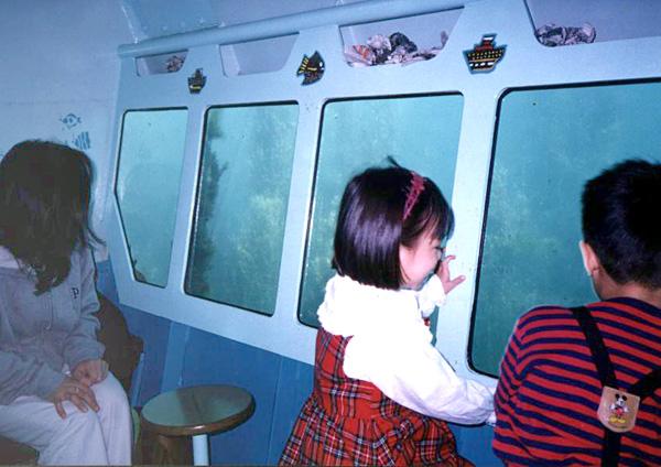Seaprobe Atlantis