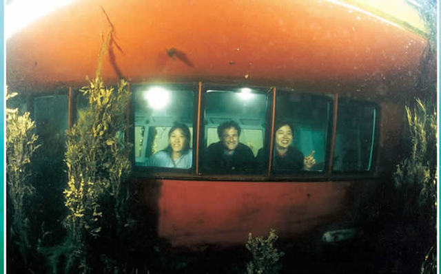 Seaprobe Atlantis