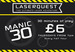 Laser Quest Horsham
