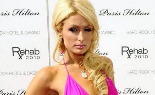 Paris Hilton is getting a new cooking show with Netflix this August! 